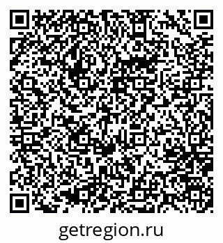79637067481