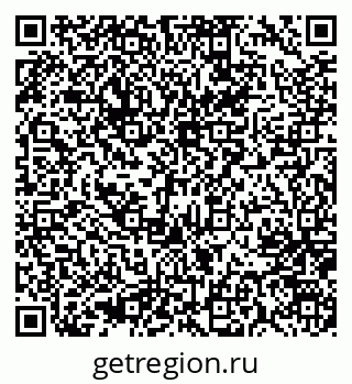 79637067487