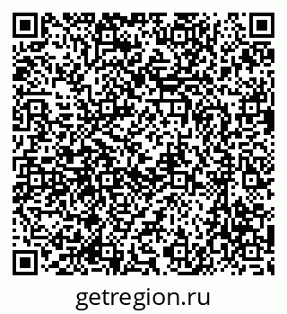 79637067494