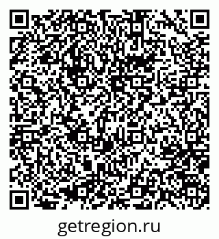 79637067499
