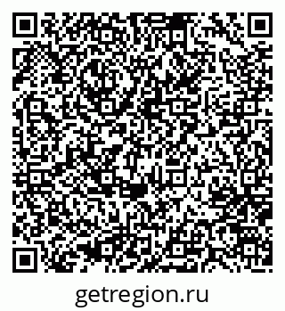 79637067500