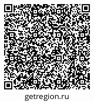 79637067521