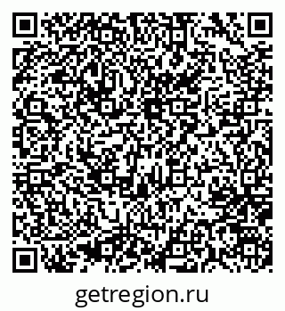 79637067523