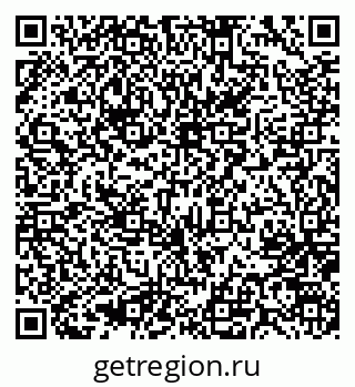 79637067530
