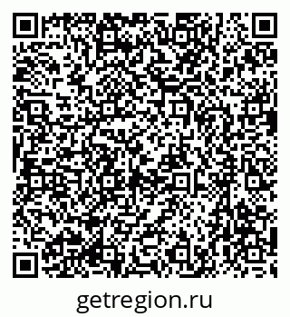 79637067532