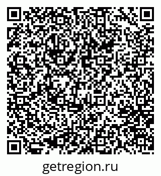 79637067617