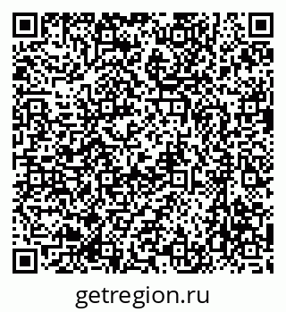 79637067630