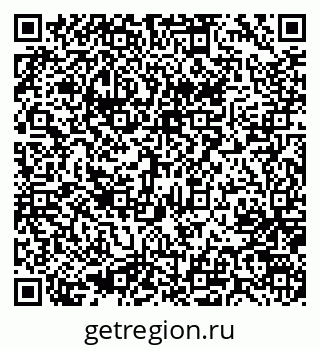 79637067700