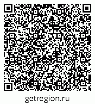 79637067745