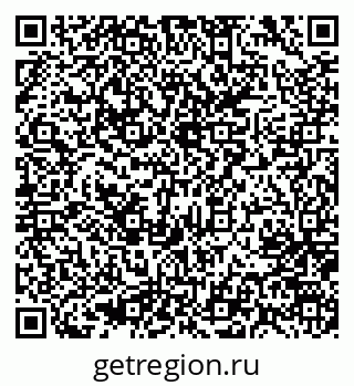 79637067869