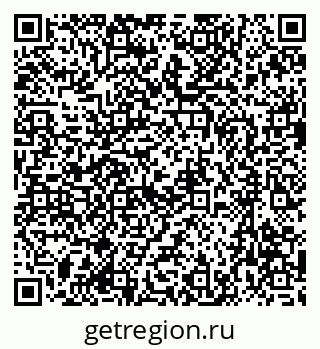 79637067872
