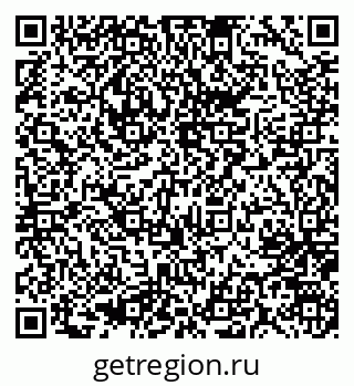 79637067914