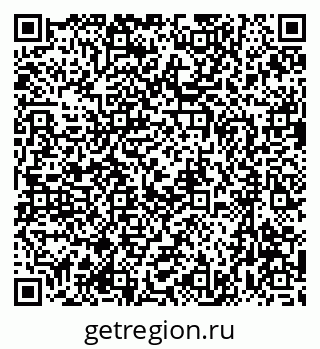79637067973