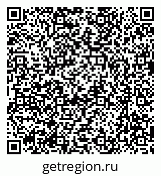 79637067990