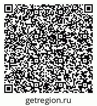 79637068009