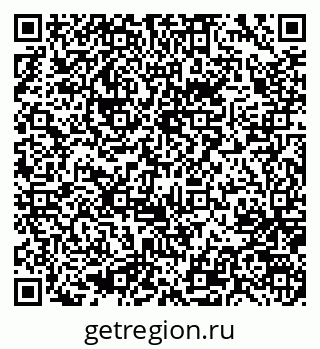 79637068138