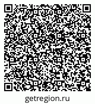 79637068141