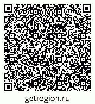 79637068143