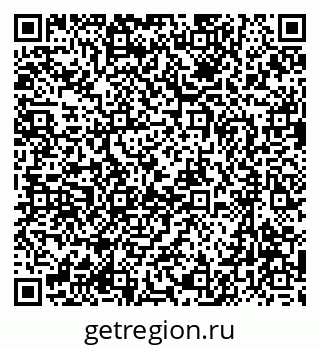 79637068174