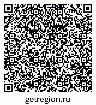 79637068192