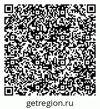 79637068243