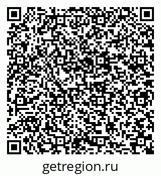 79637068250