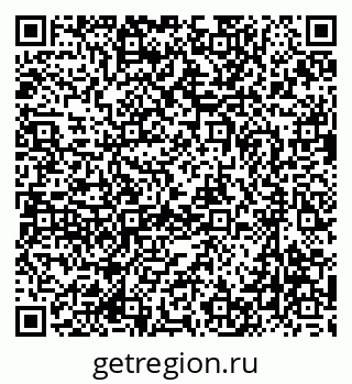79637068258