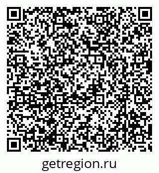 79637068265