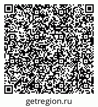 79637068284