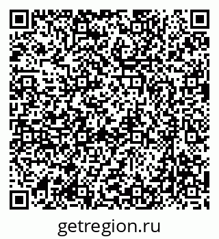 79637068298