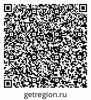 79637068300