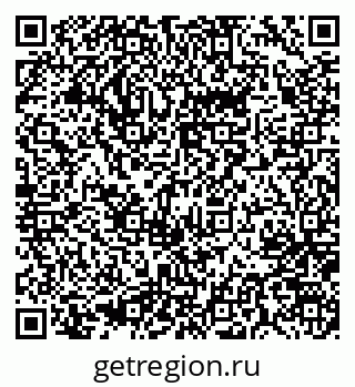 79637068307