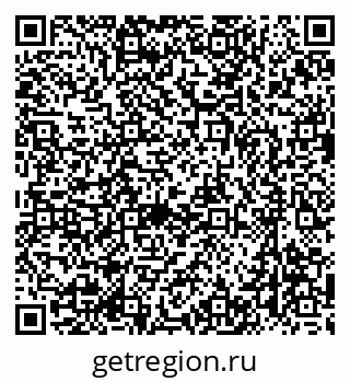 79637068319
