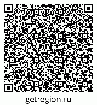 79637068321