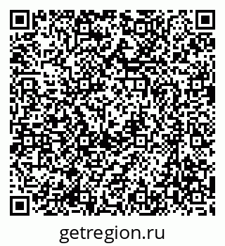 79637068401