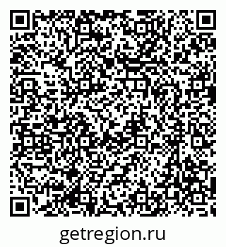 79637068450