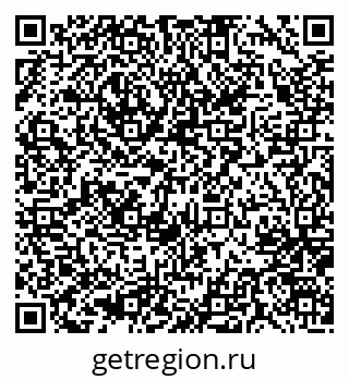 79637068494