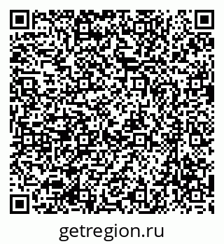 79637068496