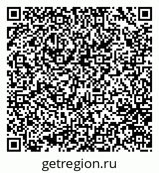 79637068527