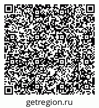 79637068529