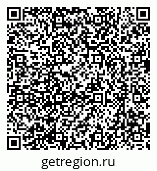 79637068534