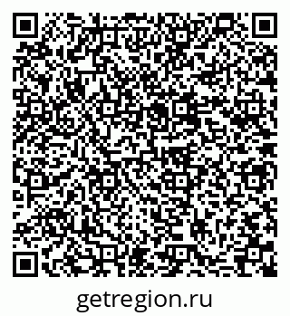 79637068574