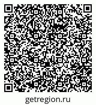 79637068585