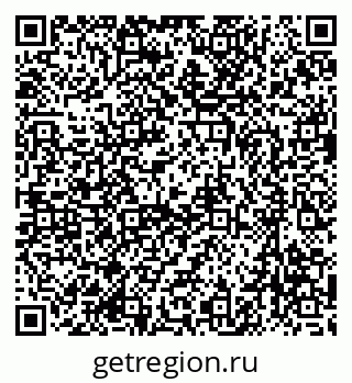 79637068617