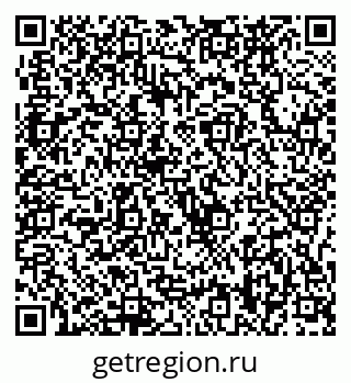 79637068618