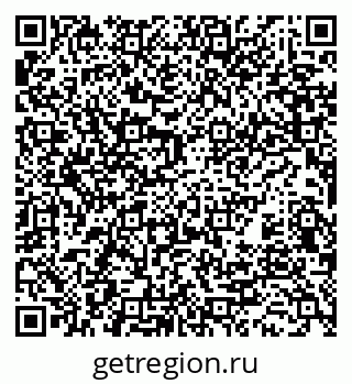 79637068649