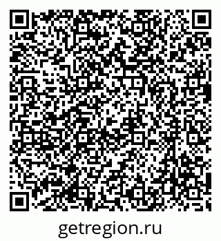 79637068650