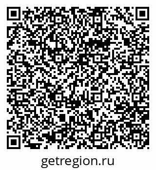 79637068653