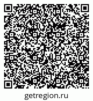 79637068665