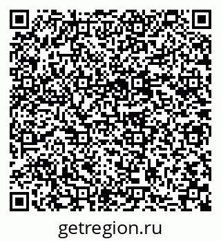 79637068670